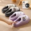 Cotton slippers winter new cartoon indoor non-slip plush thick bottom couple cotton mop
