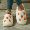 Halloween Pumpkin Cartoon Winter Slippers for Couples - Cozy Cotton with Thick Non-Slip Soles for Men and Women