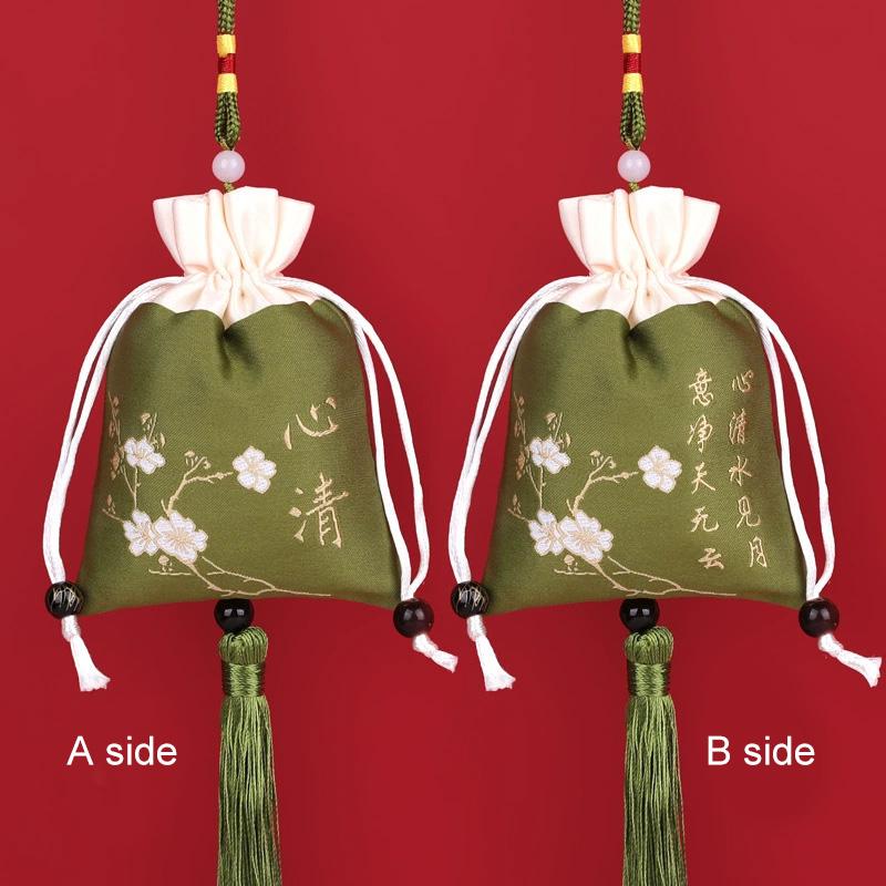 

1PC Woven Embroidered Silk Style Sachet Bag Stitching Tassel Drawstring Bag Reusable Lotus Plum Flower 8x12CM 8*12cm зелёный