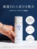 Lits Moist Lotion Increased Volume Moisturizing Toner for Sensitive Skin Refill, Fragrance-Free, Additive-Free, 165ml, Ceramide, Collagen,