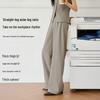 Women's Old Money Style Commuter Wide-Leg Suit Pants