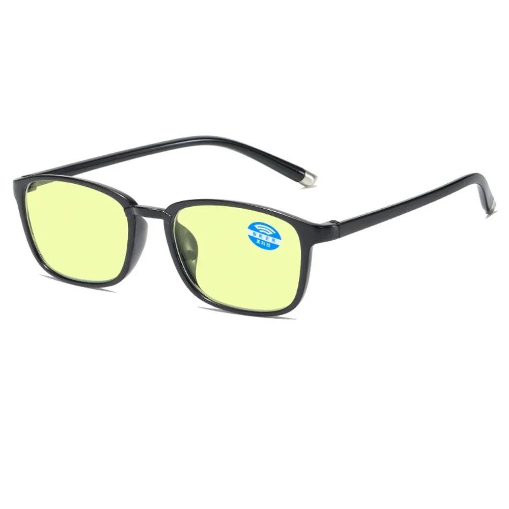 Intelligent Zoom Reading Glasses Auto Adjust Anti Blue Light Night Vision Presbyopic Eyewear for Men Women
