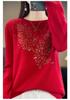 2024 Women's Zodiac Red Wool Sweater - Long Sleeve, Round Neck, Half High Neck