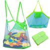 Large Mesh Beach Bag, Beach Picnic, 14178