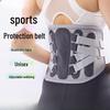 OLOEY Unisex Lumbar Support Waist Belt