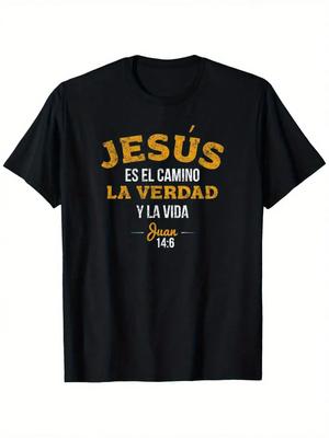 The Shirt of Jesus In Spanish Christian Spanish Shirt T Shirt 100 Cotton Unisex T Shirt Gift Cross Retro Unique
