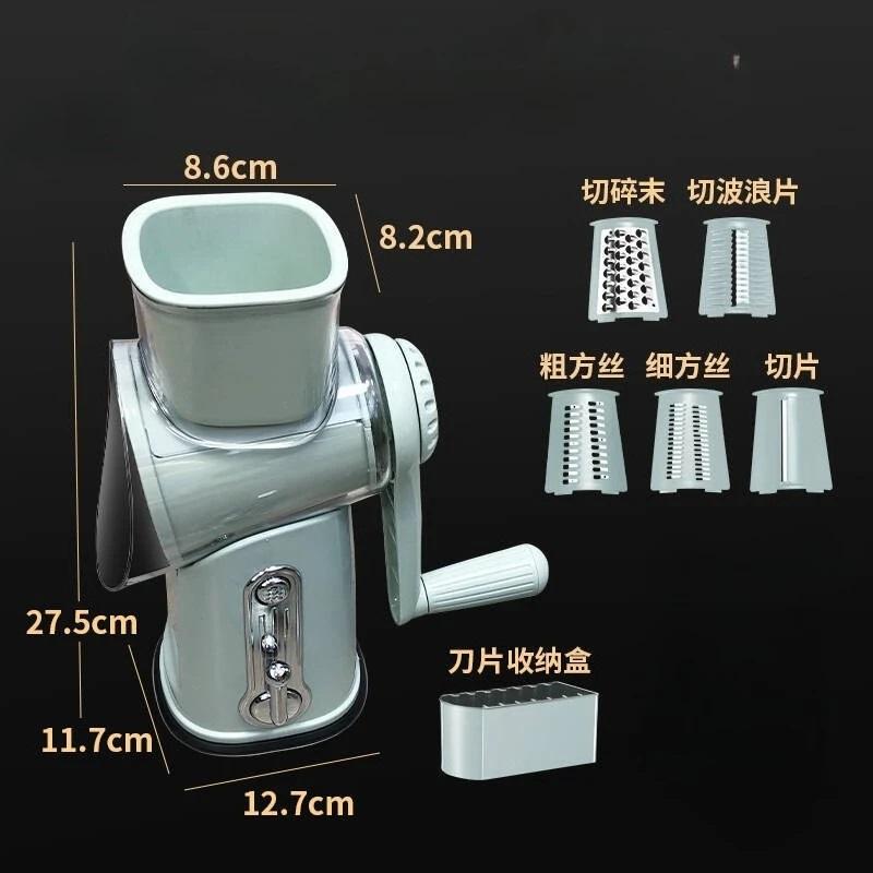 Multifunction Manual Vegetable Slicer Potato Cutter Cheese Grater Veggie Chopper Meat Grinder Food Shredder