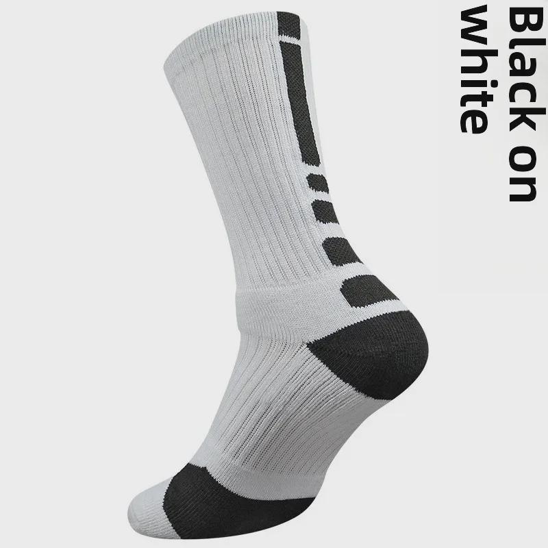 

Элитные баскетбольные носки средней длины - толстая махровая подошва, унисекс, для молодежи и взрослых, для занятий спортом на открытом воздухе и бега Large (EU 39-45)