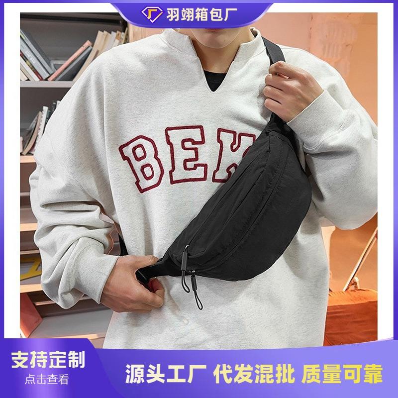 Crossbody bag small satchel shoulder fashion outdoor personality lightweight sports shoulder bag men and women trend