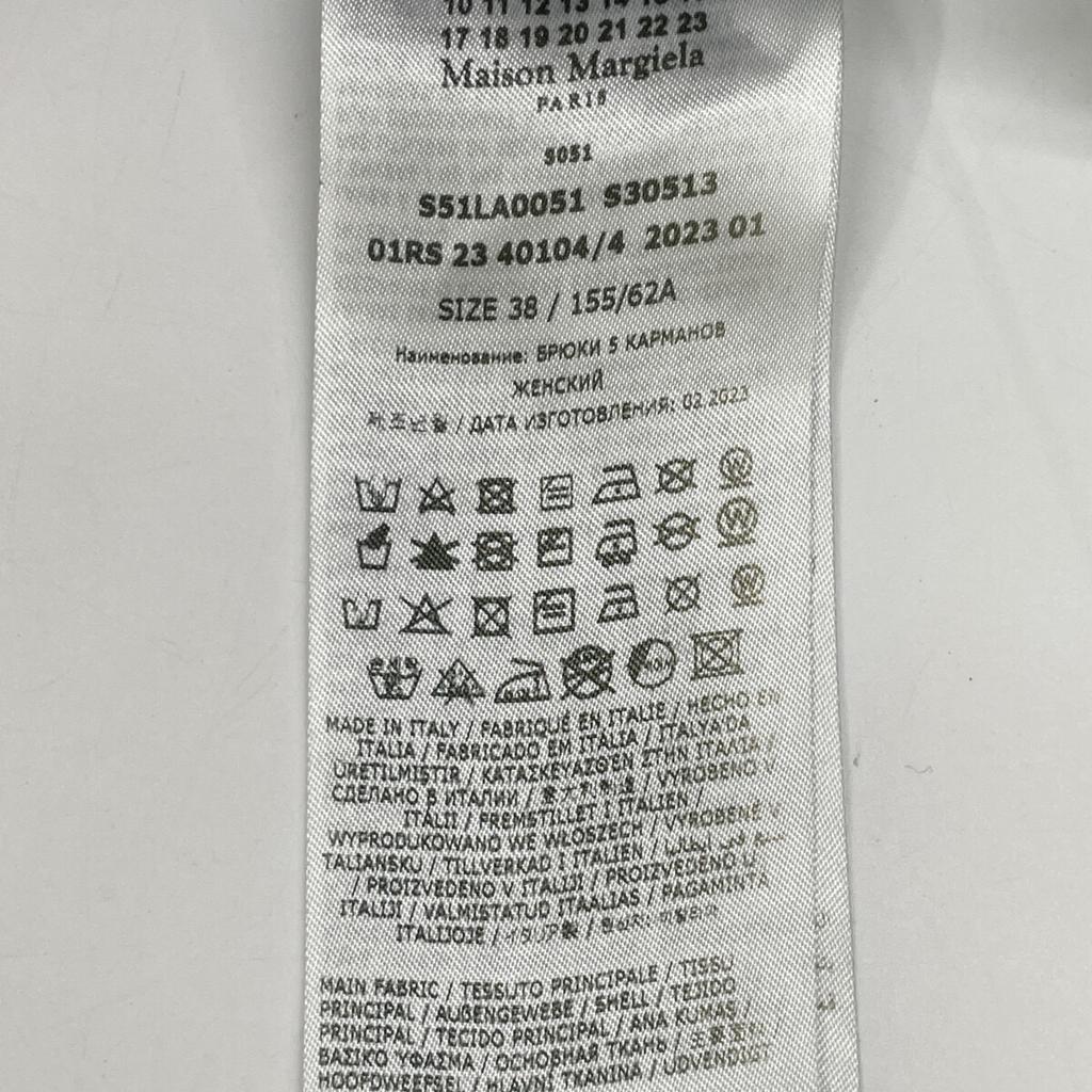 Maison Margiela Blue S51LA0051 Slash Detail Denim Pants Bottoms 38 blueUsed