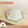Foldable Iron Food Cover