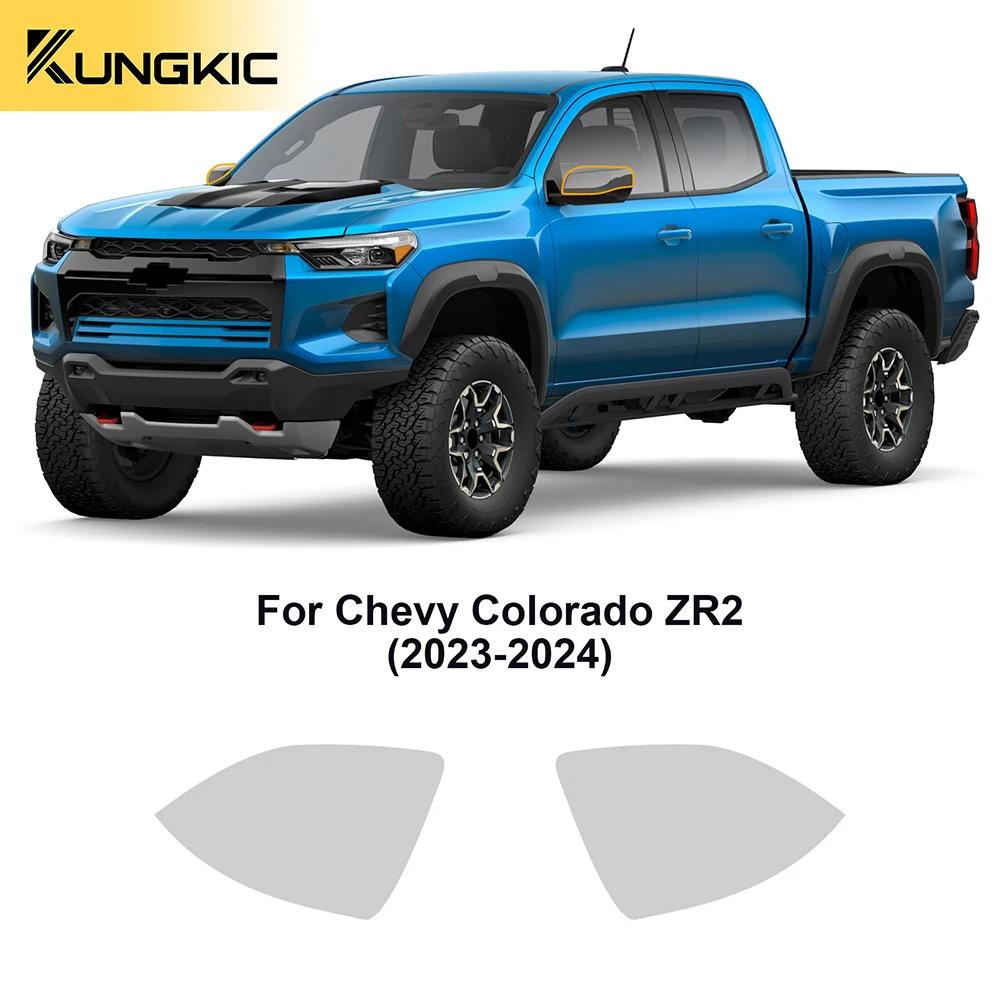 Pre-Cut Paint Protective Film for Chevrolet Colorado ZR2 2023-2024 Headlight and Rearview Mirror