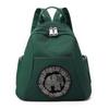 A Fashionable and Casual Backpack for Women, A Lightweight and Large-capacity Travel Backpack