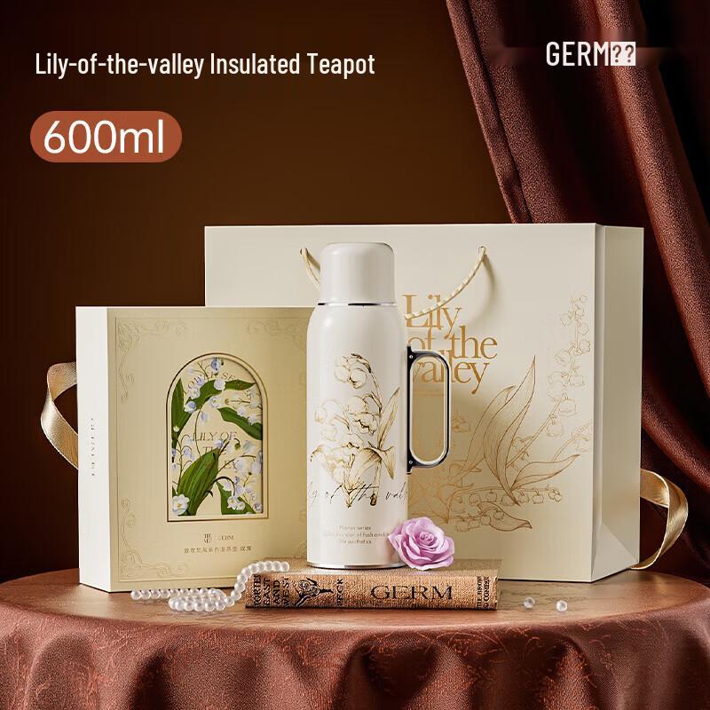 

Germ 600ML Insulated Tea Brewer with Smart Display