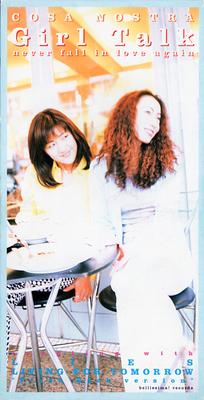 Μουσικά άλμπουμ