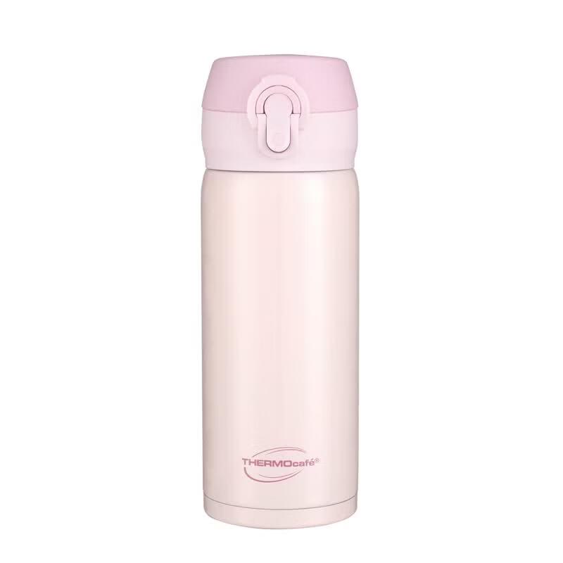 Thermos CSYA-351 Push-Button Vacuum Flask 350ml