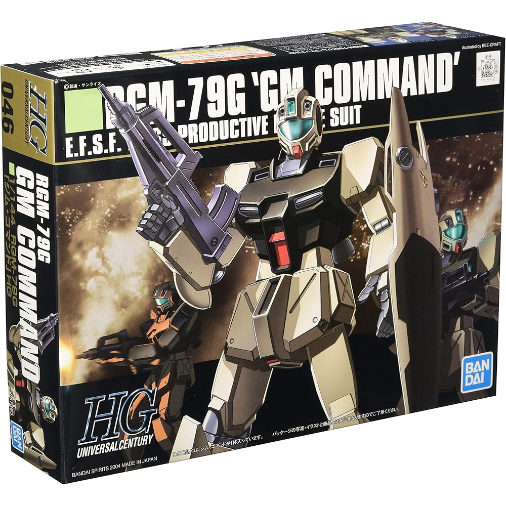 

Bandai Spirits HGUC RGM-79G Jim Command 1/144 Scale Color-Coded Plastic Model Gundam 0080 War in the Pocket