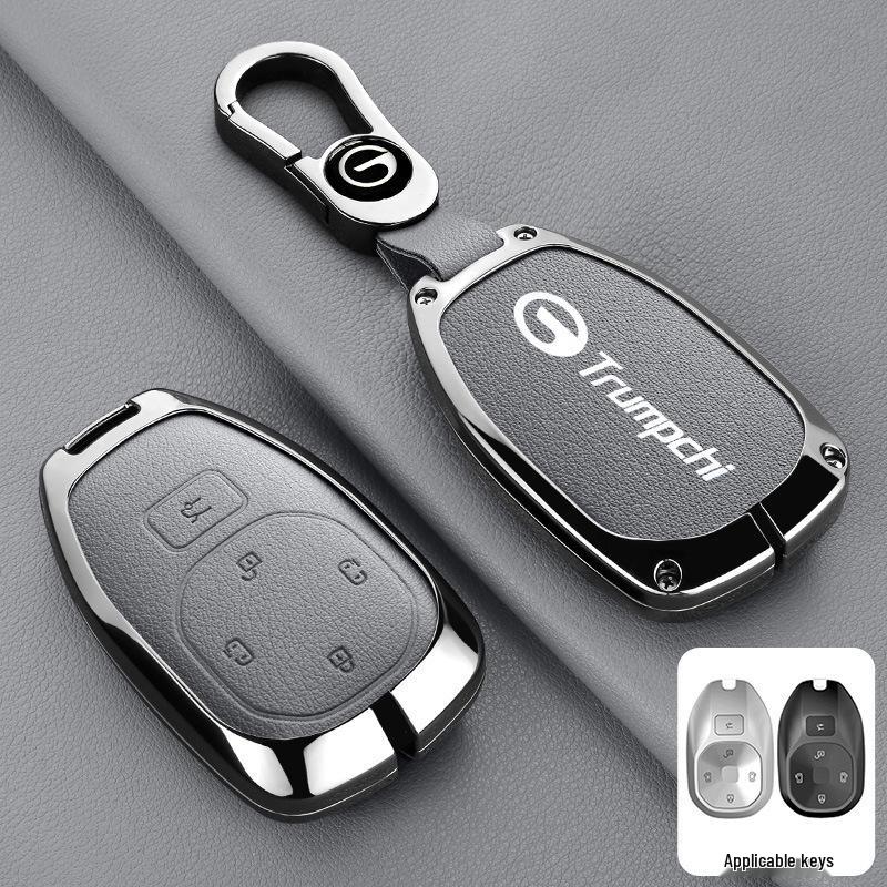 Applicable Key Case for GAC Trumpchi Models: GS4, GS3, GA6, GA4, GS8, GS7, GS5, GA3S, M6, M8