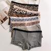 Rosa Mjölksilk Boyshorts för Kvinnor - Smal Midja, Elastisk, Bekväm Passform, Bar Hudkänsla, Nylon
