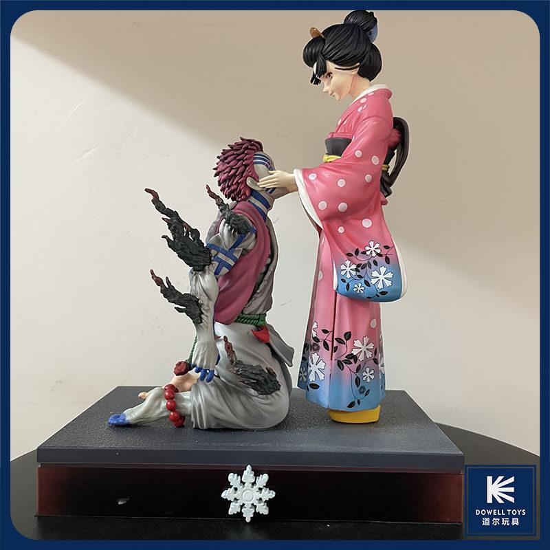 LK Studio Demon Slayer Love Snow Aiwaza Anime figures scene can be Move 27cm/10.62Inch PVC Action Wild Battle Toys Gifts