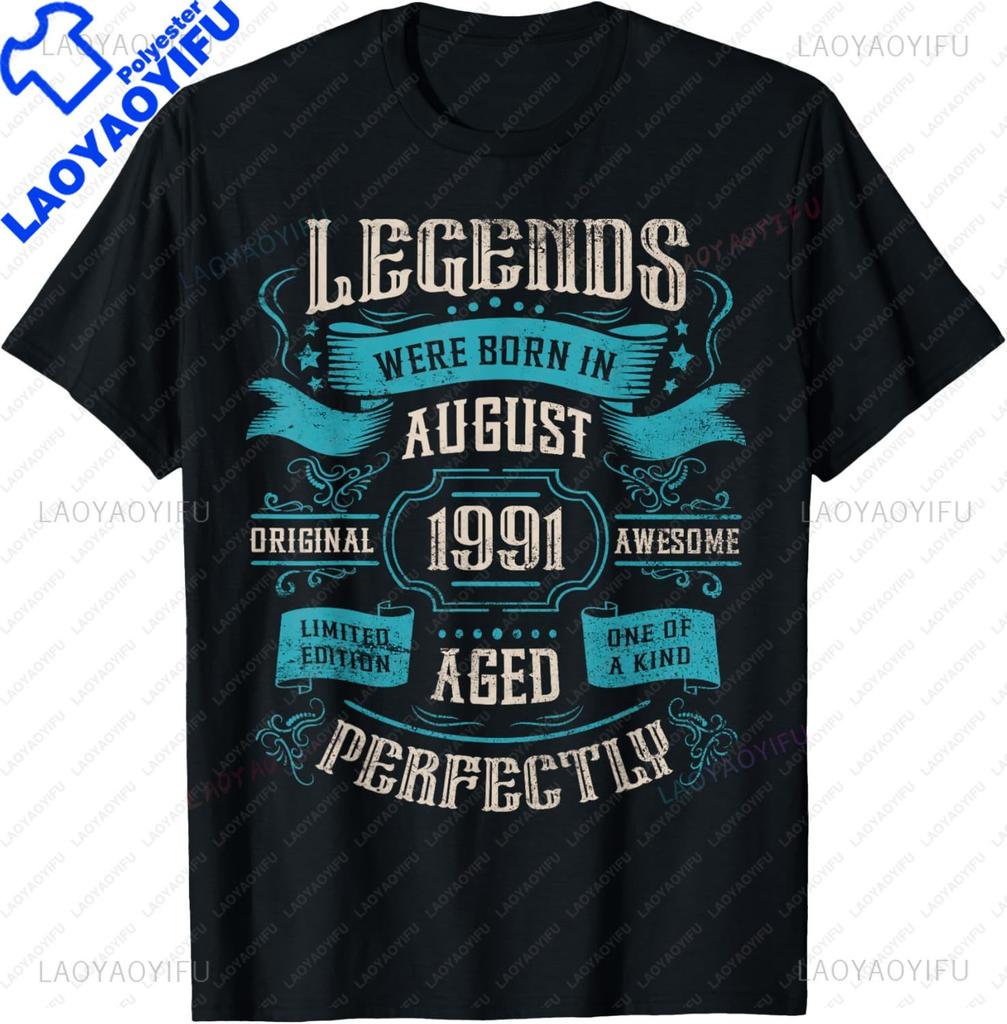 Decorazioni Vintage per il 35° Compleanno Maglietta Vintage 1991 35 Anni Maglietta Vintage Personalizzabile Individualità Abbigliamento Uomo