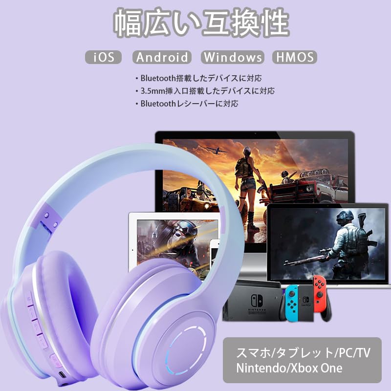 Bluetooth Wireless Deep Headphones with RGB Memory Card Cute Gift for Includes Japanese Instruction Manual and Storage Pouch 5.3 Headphones,