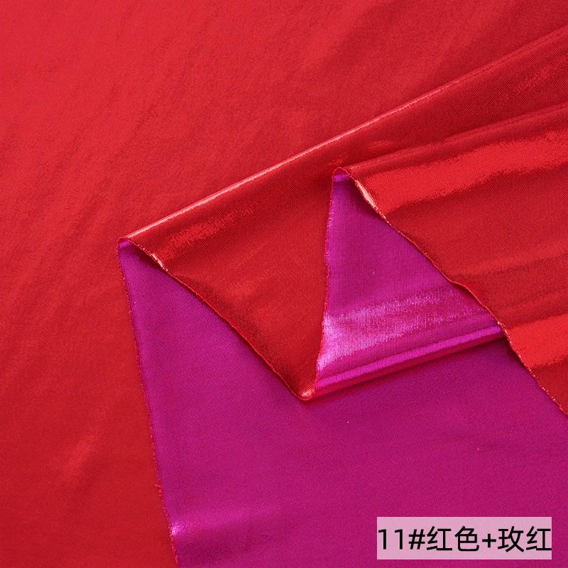 Double-sided Gold-stamped Fake Leather Fabric Iridescent Shiny Stretch Bronzing Fabric Laser Fabric for Dress,Costume,Backdrop