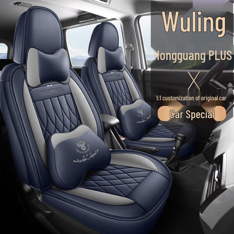 JAC Sihao X8PLUS 2022 Leather Car Seat Cover for All Seasons, Seven-Seat Full Surround