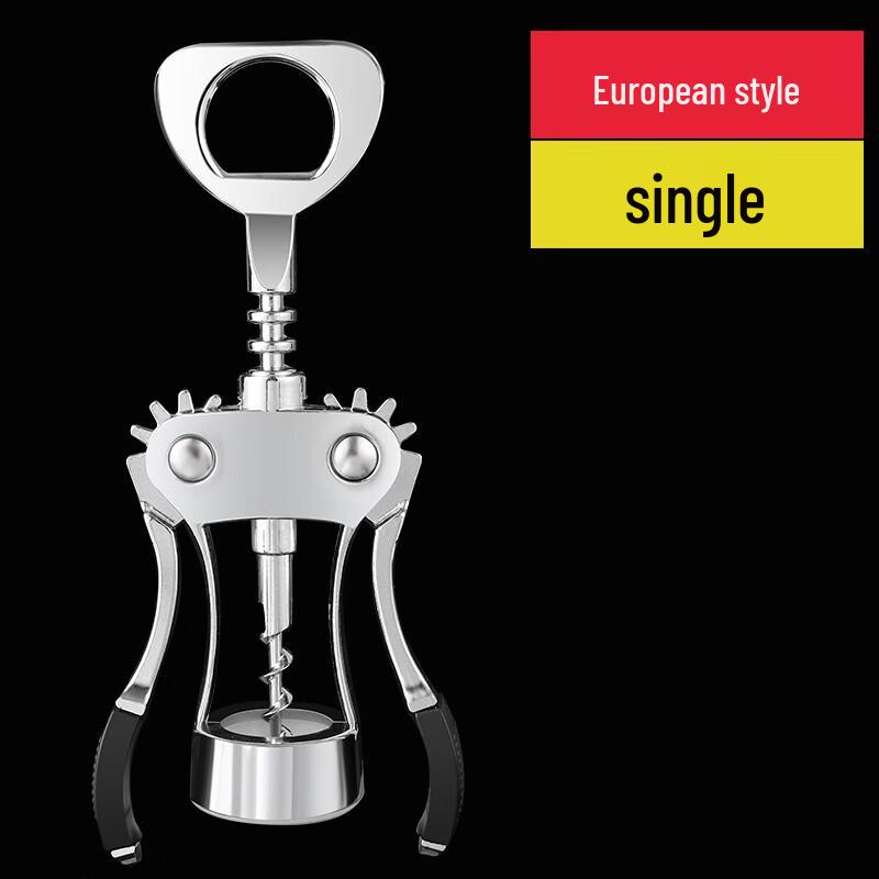 Electric Multi-functional Wine Bottle Opener