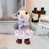 2027 Chinese Zodiac Lamb Plush Keychain Cute Floral Dress Sheep Stuffed Doll Portable Backpack Charm Gift
