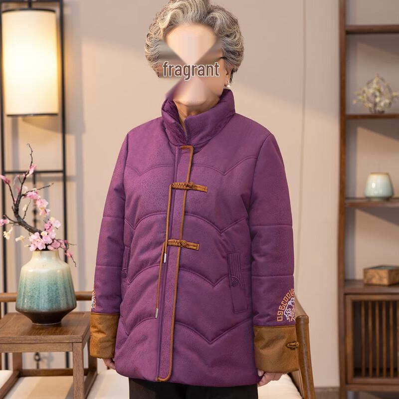 

YUZHAOLIN Women s Padded Winter Jacket for Elderly XL