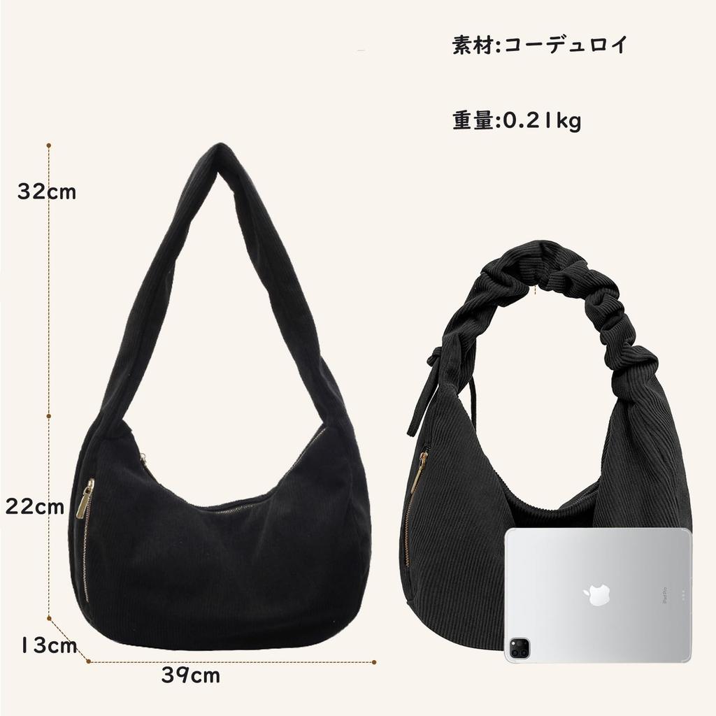 Shoulder Bag for Shoulder Tote for Adjustable Shoulder Strap [Tuten] Women, Bag, Bag, Corduroy, Soft, Handbag, Plain, Simple, Handheld, Cute,