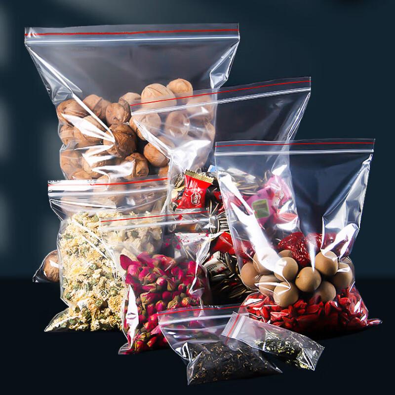 Xuyang Self-Sealing Food Storage Bags