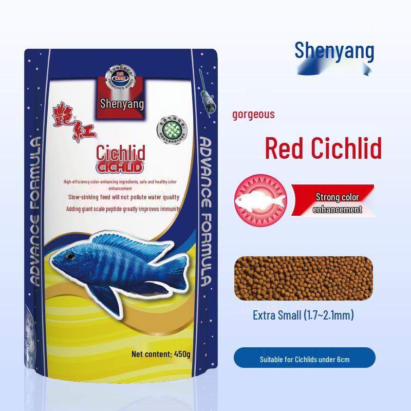 Shenyang Three Lakes Cichlid Farbverstärkendes Sinkendes Fischfutter für Mbuna, Tropheus, Tropische und Zierkleinfische