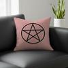 P-Pentagram Cushion Cover Natural Linen Pillowcase Set, All-In-One Decor For Sofa, Bedroom & Chair