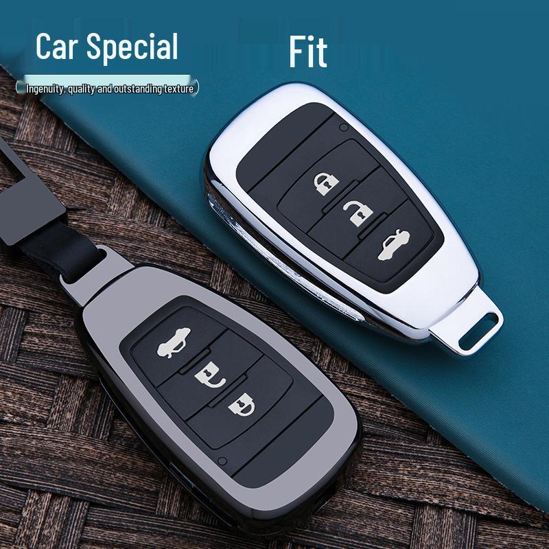 FAW Besturn X80 Key Case (2013-2017): Metal Buckle Protection for Old Model Remote