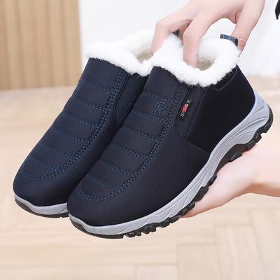 Winter Samt verdickte Schneestiefel wasserdichte Damenstiefel alte Peking Mutter Baumwollschuhe Stiefeletten Damen mittleren Alters und ältere Väter Baumwoll b