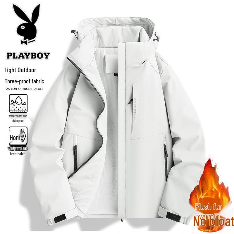 PLAYBOY Men's Hooded Loose-Fit Padded Jacket