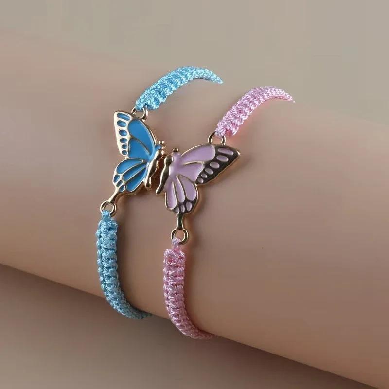 2Pcs Simple Butterfly Hand Woven Couple Bracelet For Women Men Fashionable Butterfly Bangle Versatile Woven Wristband Gifts