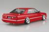 Aoshima Bunka Kyozaisha The Tuned Car Series Nissan Y31 Cima Obayashi Specification 1989 Plastic Model 1/24 No.14