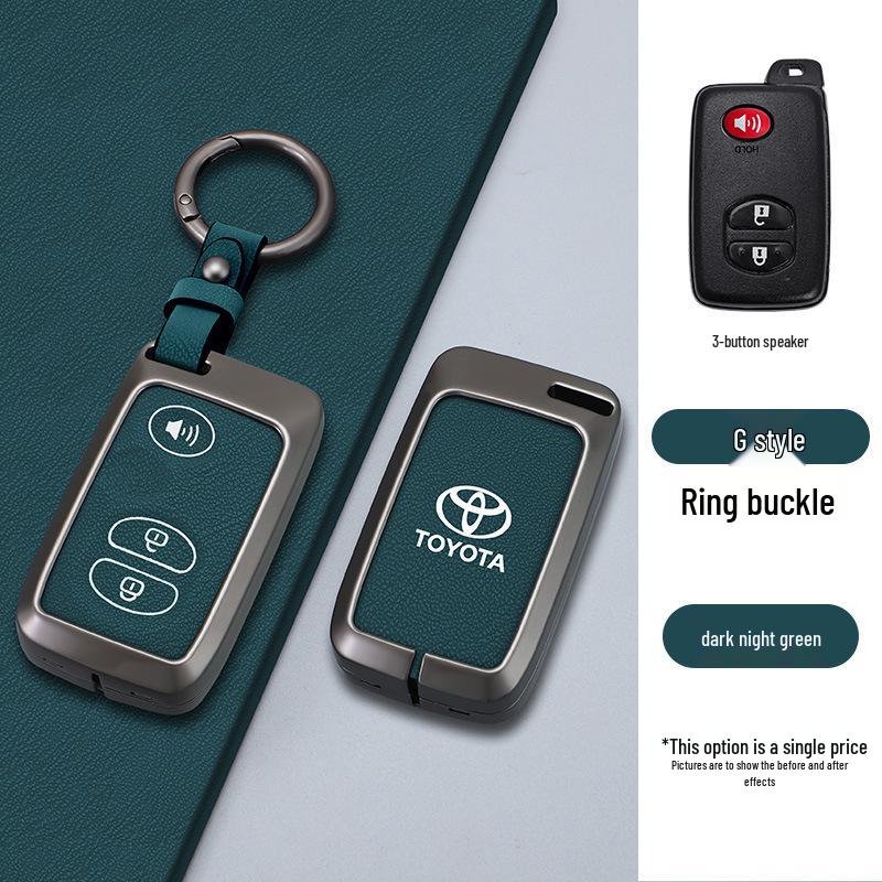 Key Case for 09/10/11 Camry, Highlander, Prius, 86, Reiz, Prado - Metal Finish