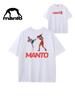 Tricou Bumbac Supradimensionat Manto Graphic