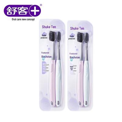 Sakyk Charcoal Soft Bristle Toothbrush 4-Pack