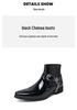 Plus Size High-Top Martin Boots: Men's British Style Glossy Patent Leather Chain Boots for Autumn/Winter 2025