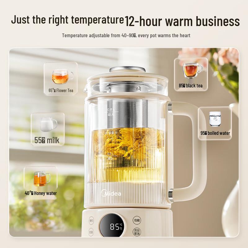 Midea Multi-functional Electric Kettle CN plug (adapter included)