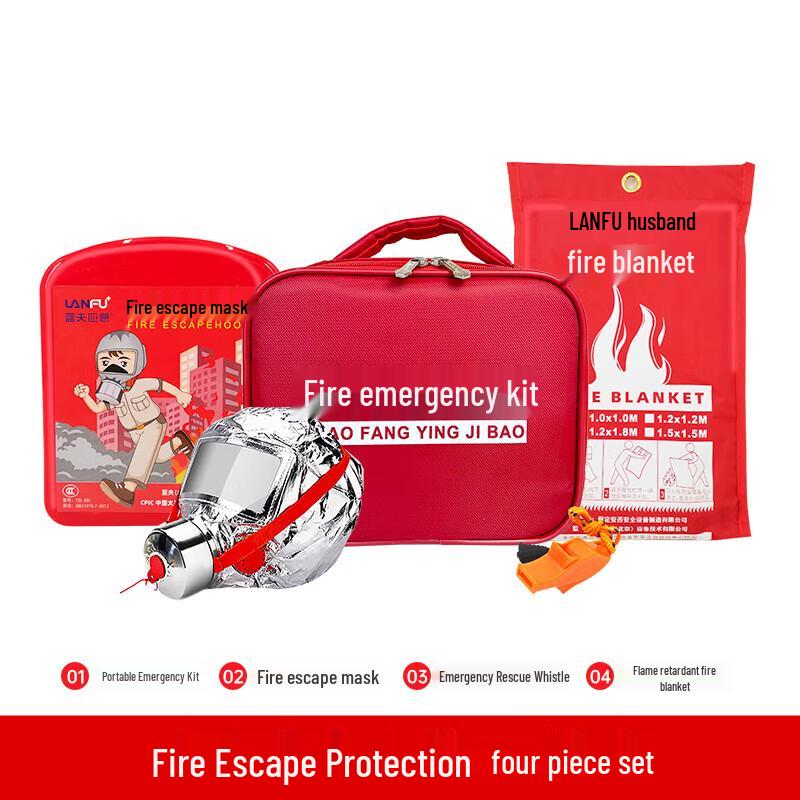 YuYou Fire Emergency Escape Kit