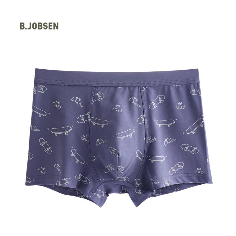 B.JOBSEN Herren Modal Baumwolle Boxershorts