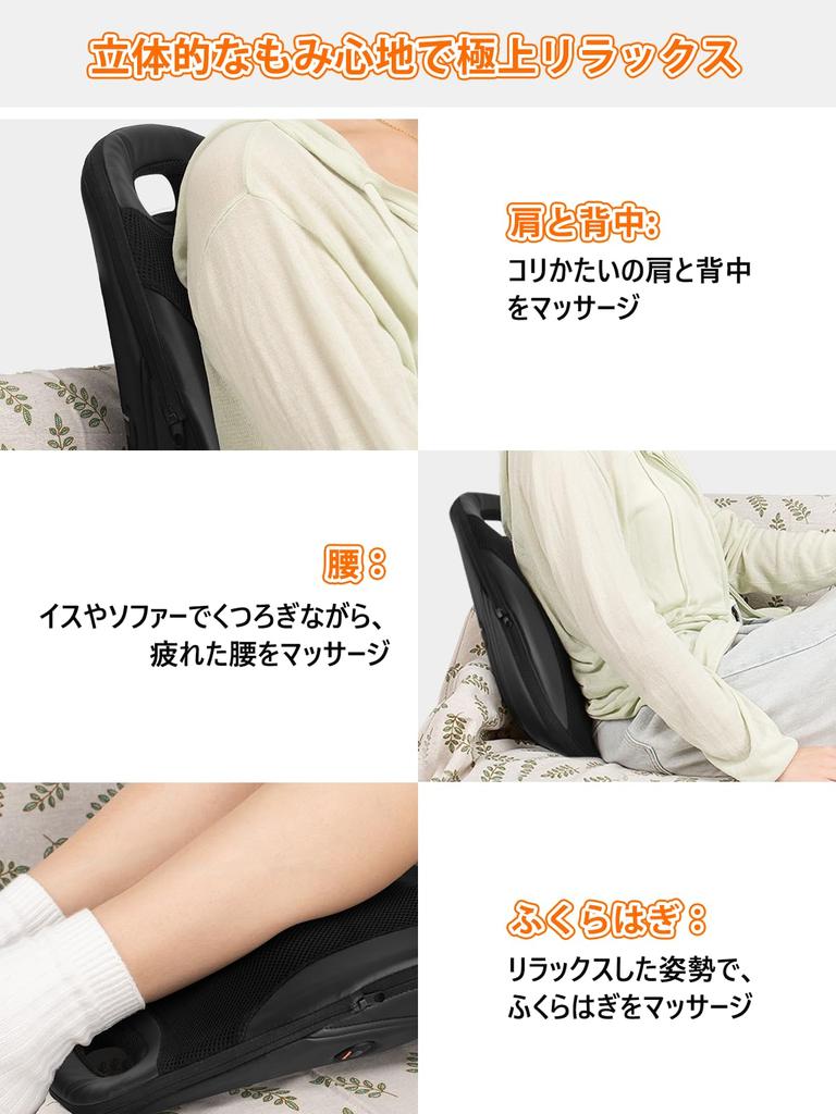 Cozwish Masáž zad Masáž pasu Masáž Sedadlo Topení Tepelný stres Respekt k starému domácímu dárku Polštář, Masáž, Polštář, Sedák, Stroj, Masážní přístroj,