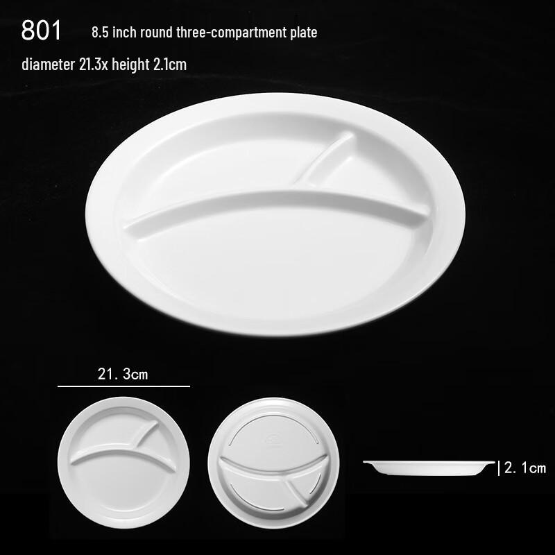 Melamine Divided Cafeteria Trays 8.5 inch