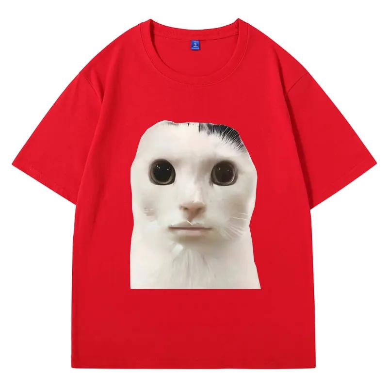 Goofy Ahh Cat Cute Funny Meme Graphic T Shirt Summer O-Neck Oversized T-shirt Tops Men Women's Short Sleeve Tshirts